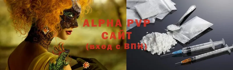 A PVP мука  Киренск 