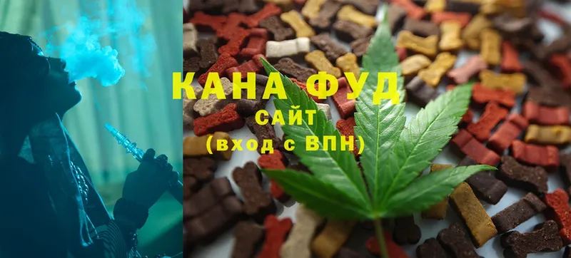 kraken ТОР  Киренск  Canna-Cookies марихуана 