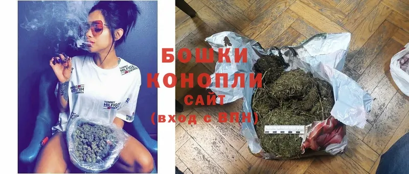 Канабис White Widow  Киренск 